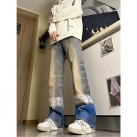 cms/erpbt/backend/web/uploads/erp/collection/images/Men Clothes/YIXING/EN0111568/img_b/EN0111568_img_b_2